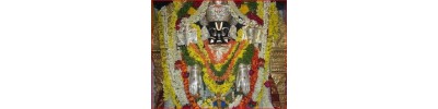 நரசிங்கபுரம்